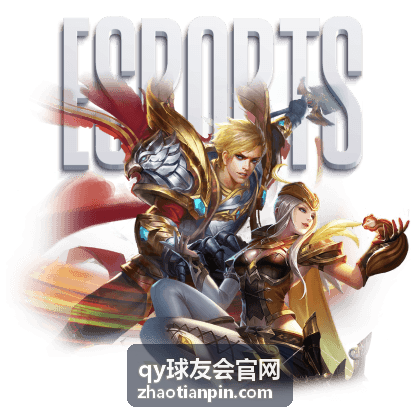 qy球友会官网球衣装备资讯图